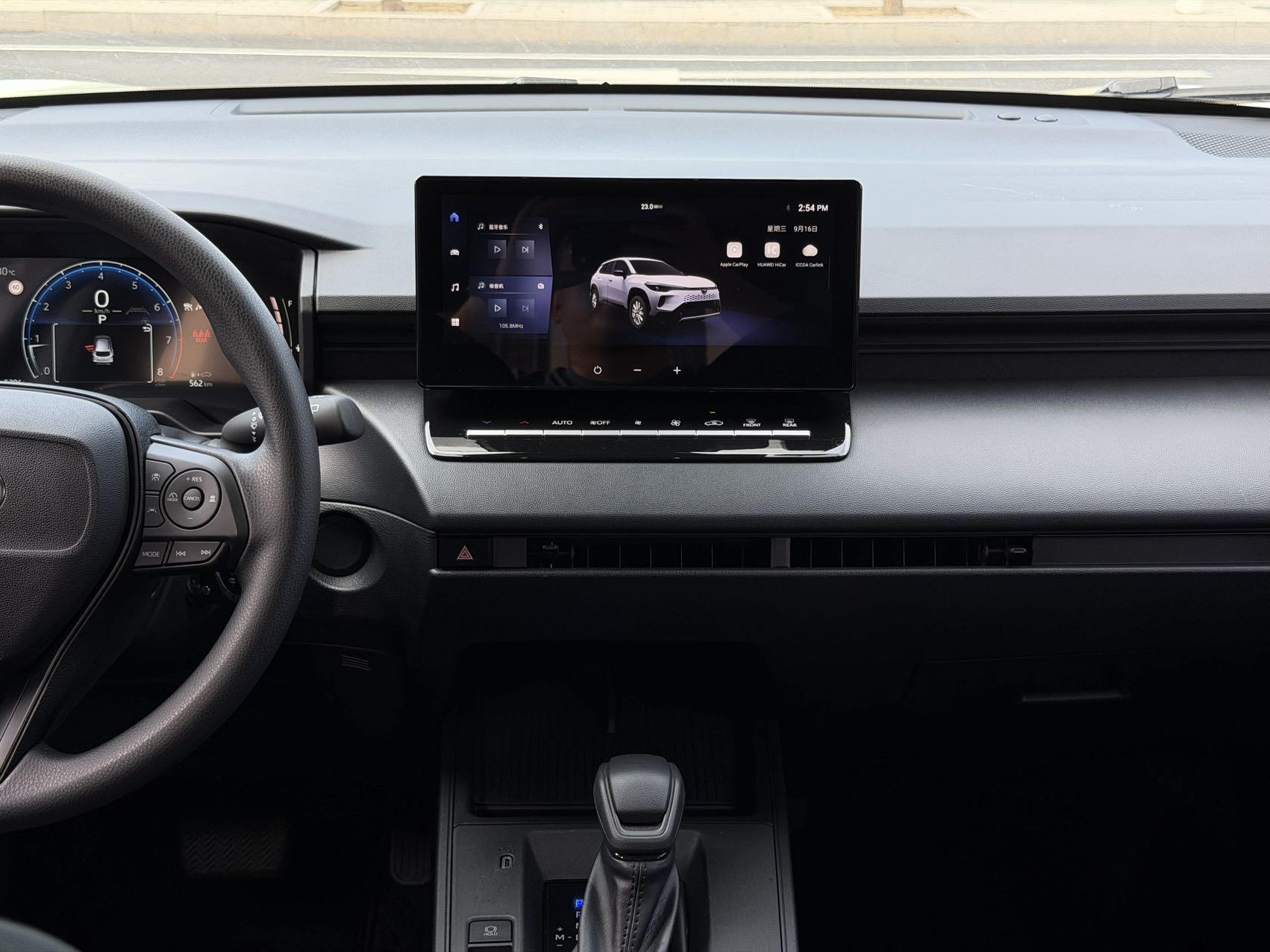 Toyota Corolla Cross 2026 car image #7