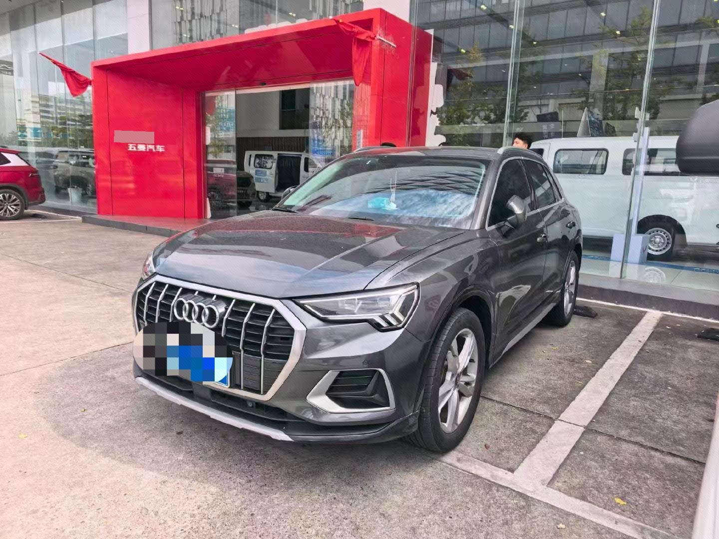 2020 2020 immagine di auto