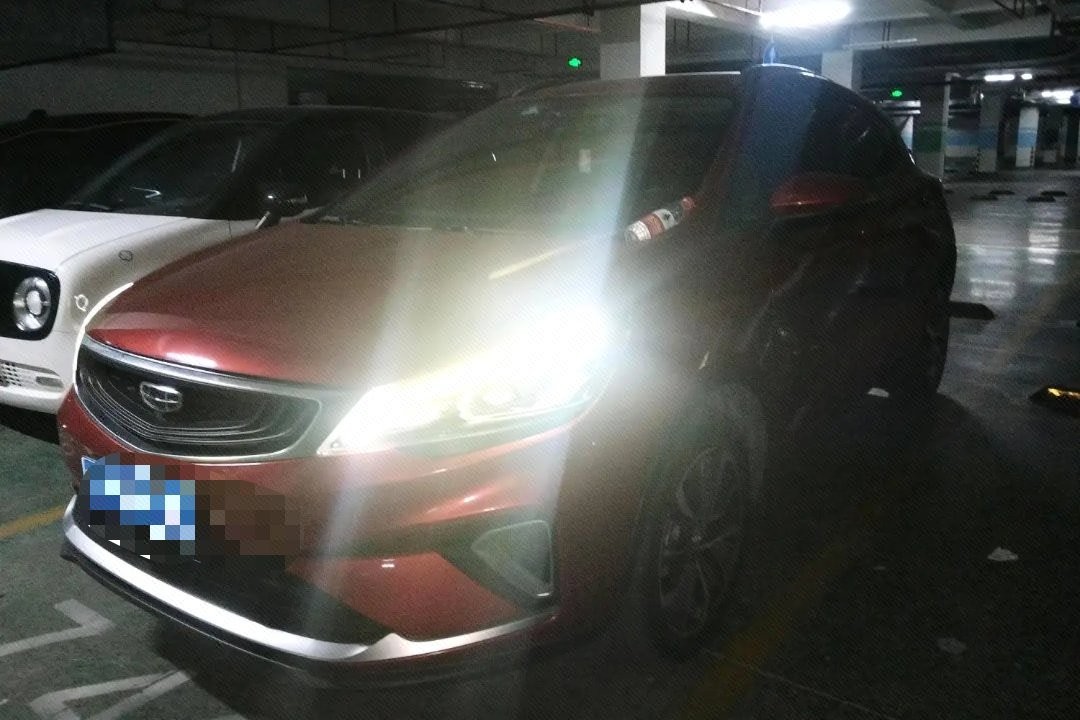 GEELY Emgrand GS 2020 car image 