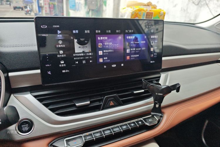 GEELY Vision X6 2020 #15 GEELY Vision X6 2020 imagem de carro #15