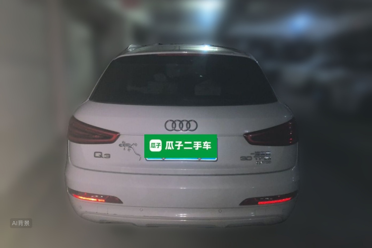 Audi Q3 2016 #6 Audi Q3 2016 immagine di auto #6