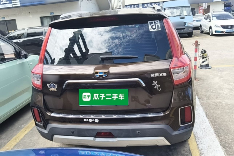 GEELY Vision X6 2016 #6 GEELY Vision X6 2016 imagem de carro #6