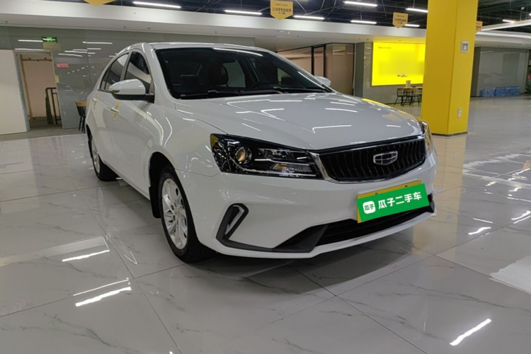 GEELY Emgrand 2021 car image #4