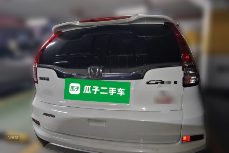 Honda CR-V 2015 #6 Honda CR-V 2015 car image #6