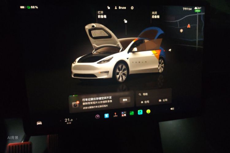 Tesla Model Y 2022 #13 Tesla Model Y 2022 car image #13