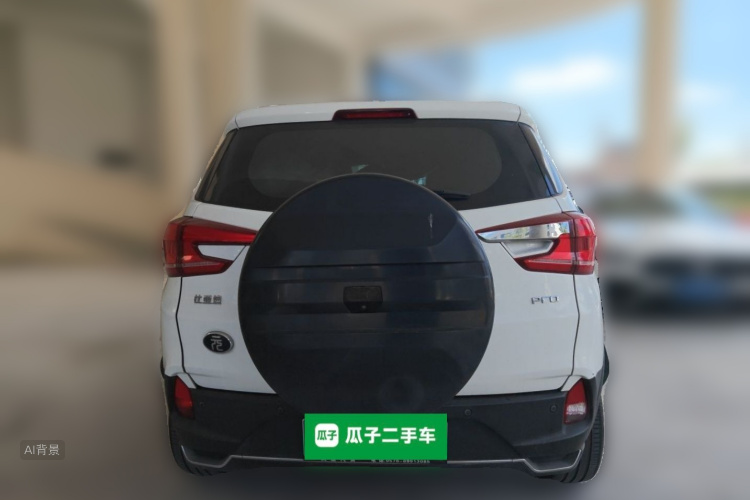 BYD Yuan Pro 2021 #6 BYD Yuan Pro 2021 صورة سيارة #6