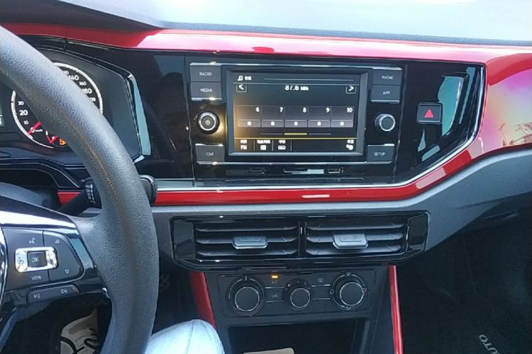 Volkswagen Polo 2020 car image #13