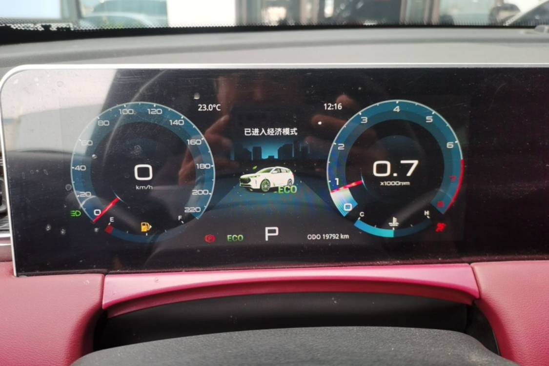Jetour X70 PLUS 2025 #18 Jetour X70 PLUS 2025 immagine di auto #18