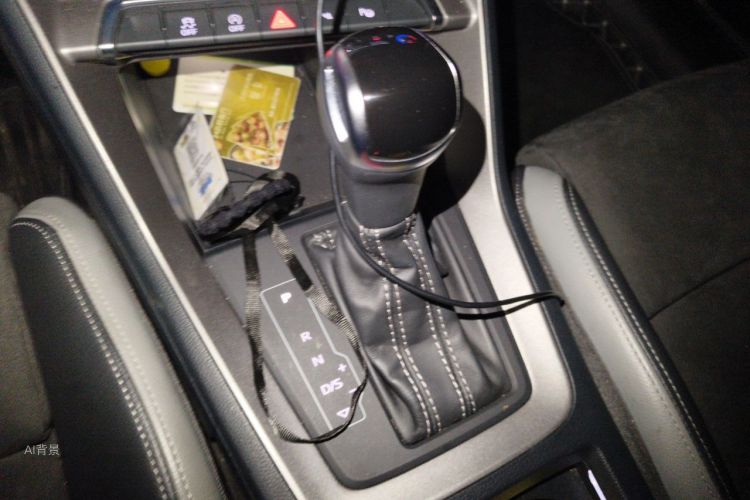 Audi Q3 2021 immagine di auto #16