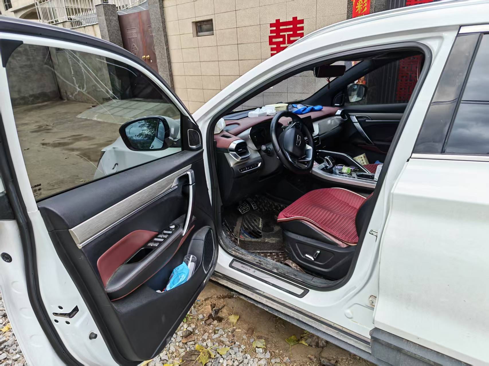 GEELY Coolray 2019 صورة سيارة #2