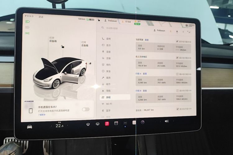 Tesla Model 3 2022 car image #13