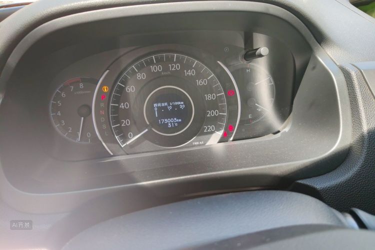 Honda CR-V 2016 #14 Honda CR-V 2016 car image #14