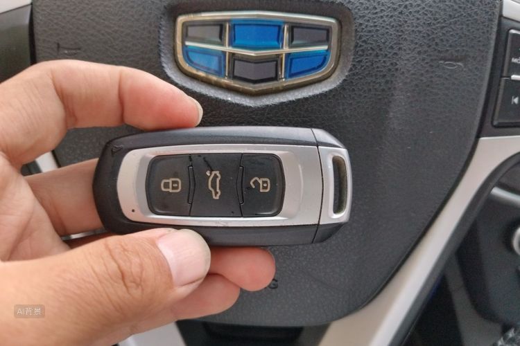 GEELY Emgrand 2017 #10 GEELY Emgrand 2017 car image #10