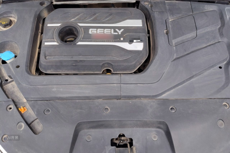 GEELY Binray 2019 #22 GEELY Binray 2019 صورة سيارة #22