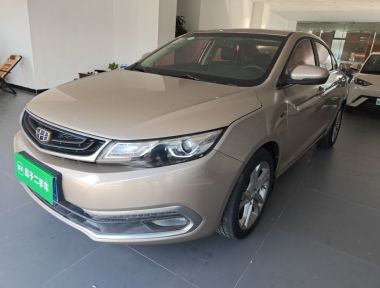 GEELY Emgrand GL 2017 GEELY Emgrand GL 2017 car image