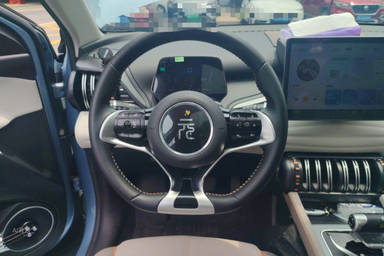 BYD Yuan Plus 2023 car image #12