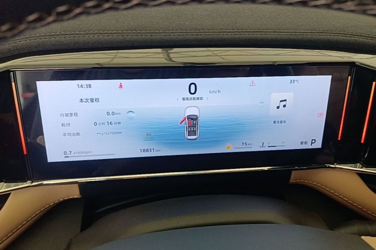 GEELY Boyue L 2023 car image #12