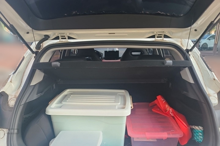 GEELY Emgrand S 2021 car image #21