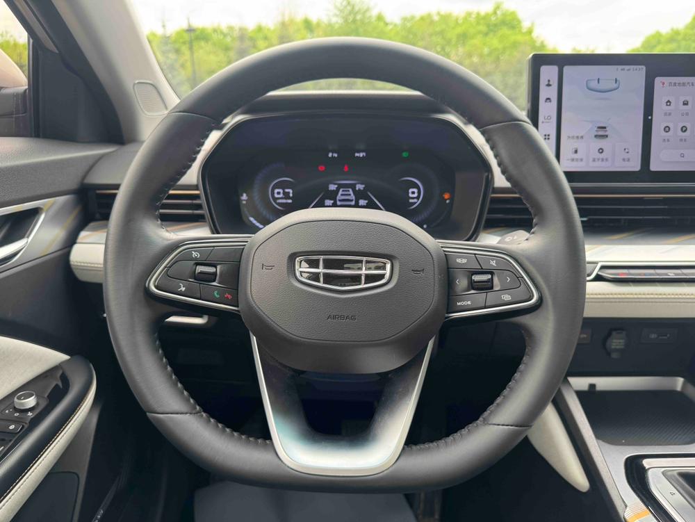 GEELY Emgrand L 2021 imagem de carro #16
