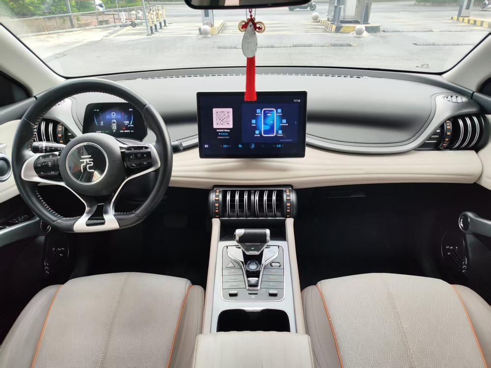 BYD Yuan Plus 2023 #11 BYD Yuan Plus 2023 car image #11