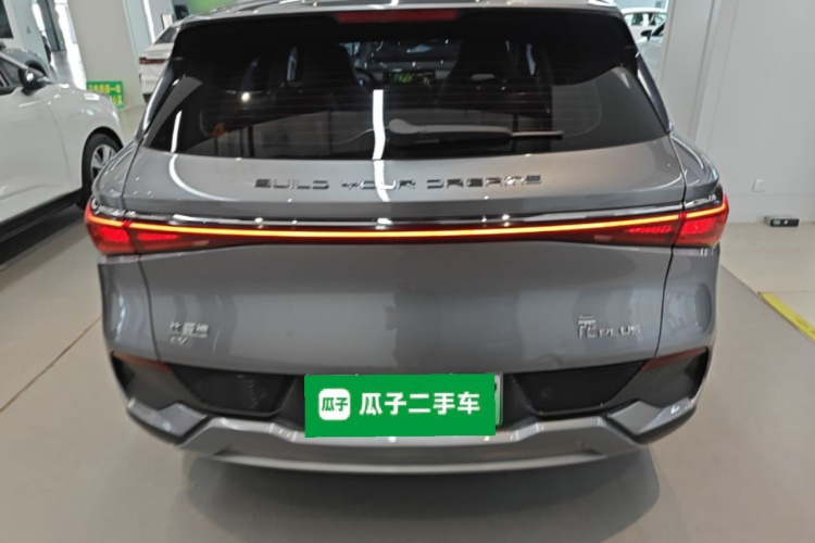 BYD Yuan Plus 2024 #6 BYD Yuan Plus 2024 image de voiture #6