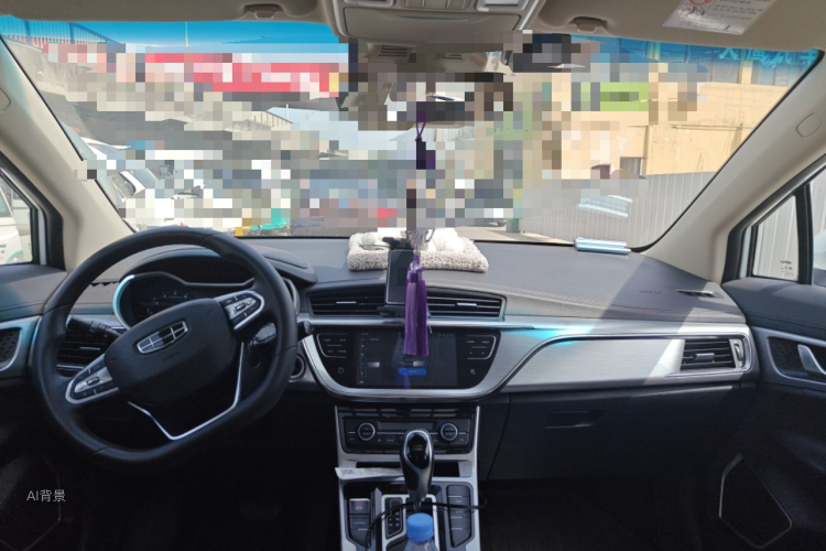 GEELY Emgrand GS 2020 car image #11