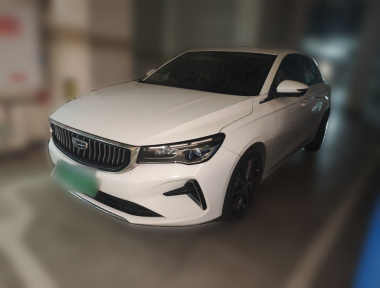 GEELY Emgrand 2022 GEELY Emgrand 2022 car image