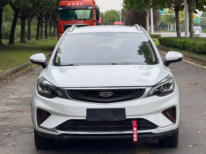 GEELY Emgrand GS 2020 #2 GEELY Emgrand GS 2020 car image #2