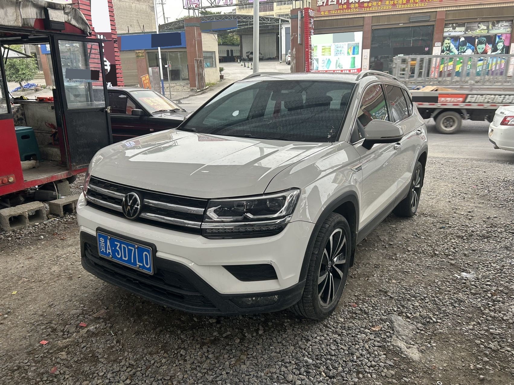 2021 2021 car image