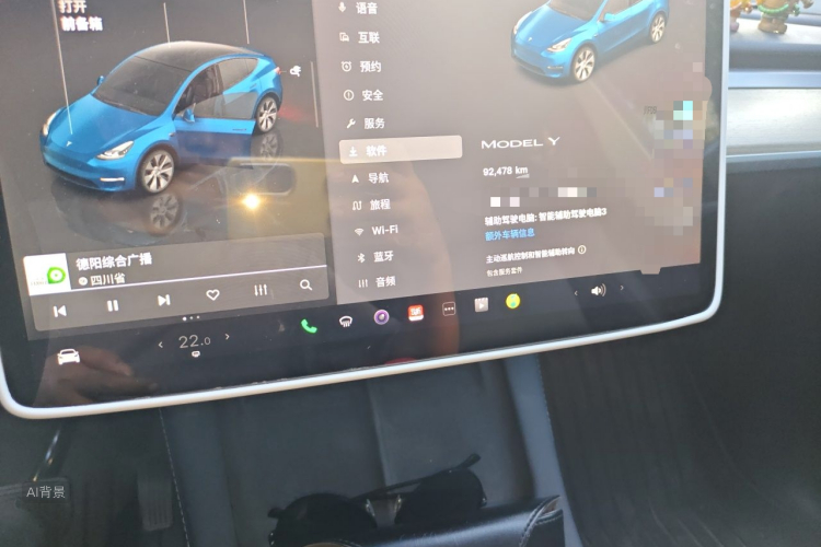 Tesla Model Y 2022 car image #15