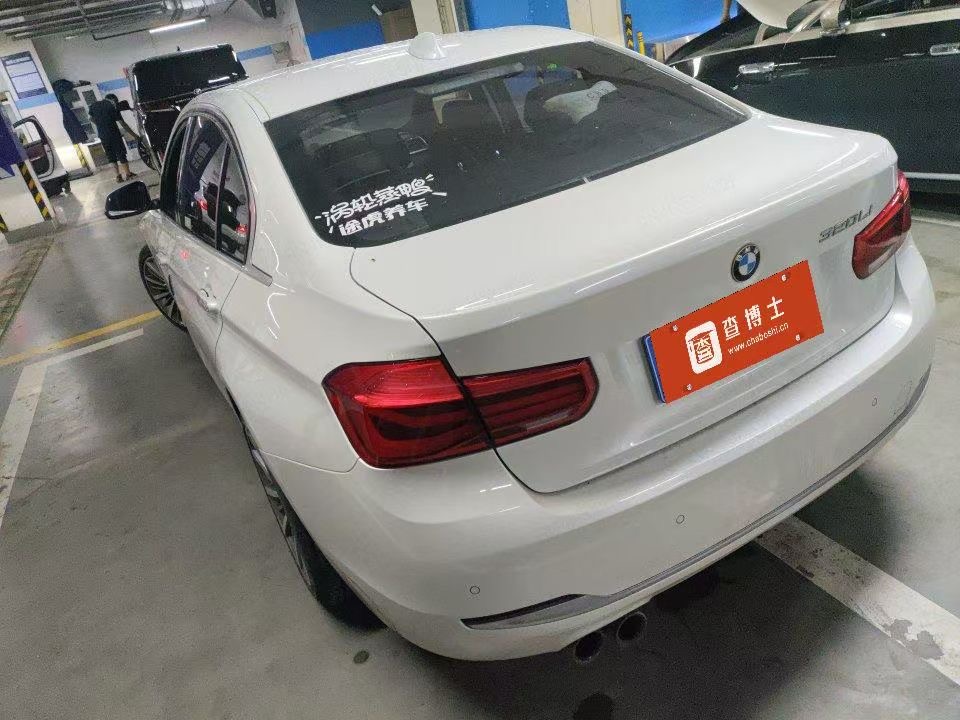 BMW 3 Series 2019 car image #4