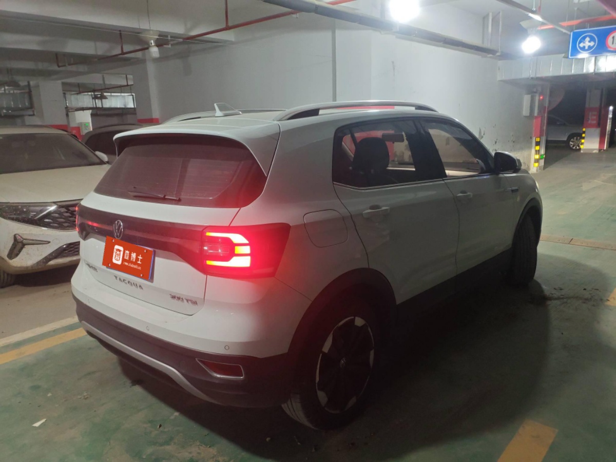Volkswagen Tacqua 2023 car image #2