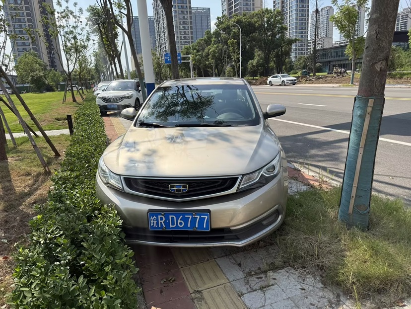 GEELY Emgrand GL 2017 #2 GEELY Emgrand GL 2017 car image #2