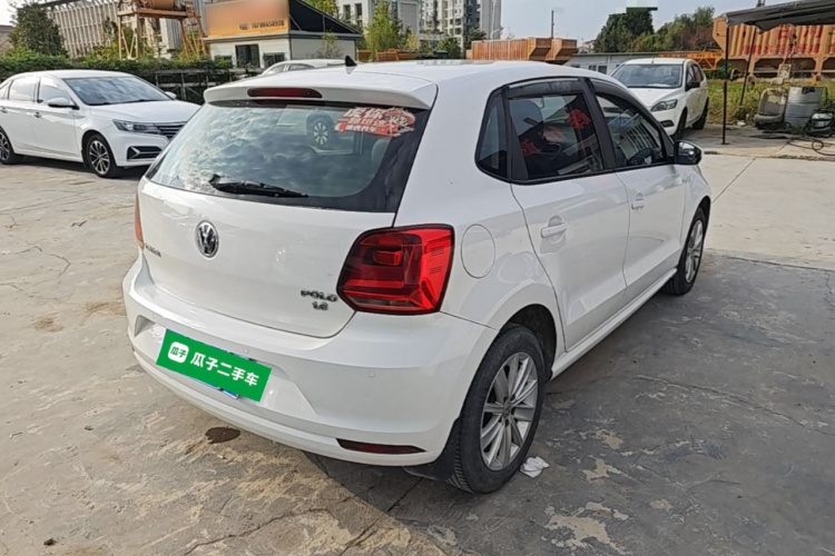 Volkswagen Polo 2015 #7 Volkswagen Polo 2015 car image #7