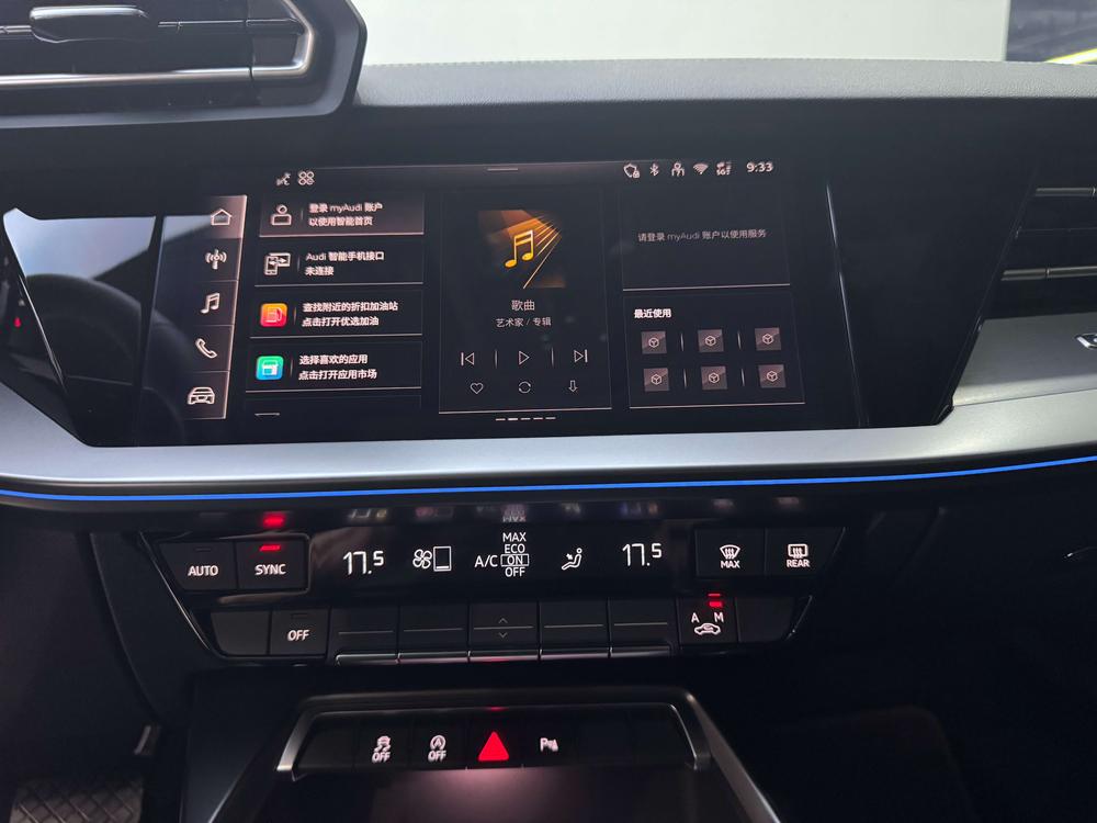 Audi A3 2025 #12 Audi A3 2025 immagine di auto #12