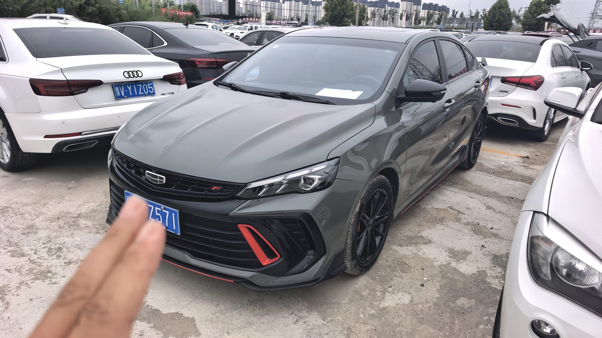 GEELY Binray 2023 GEELY Binray 2023 immagine di auto