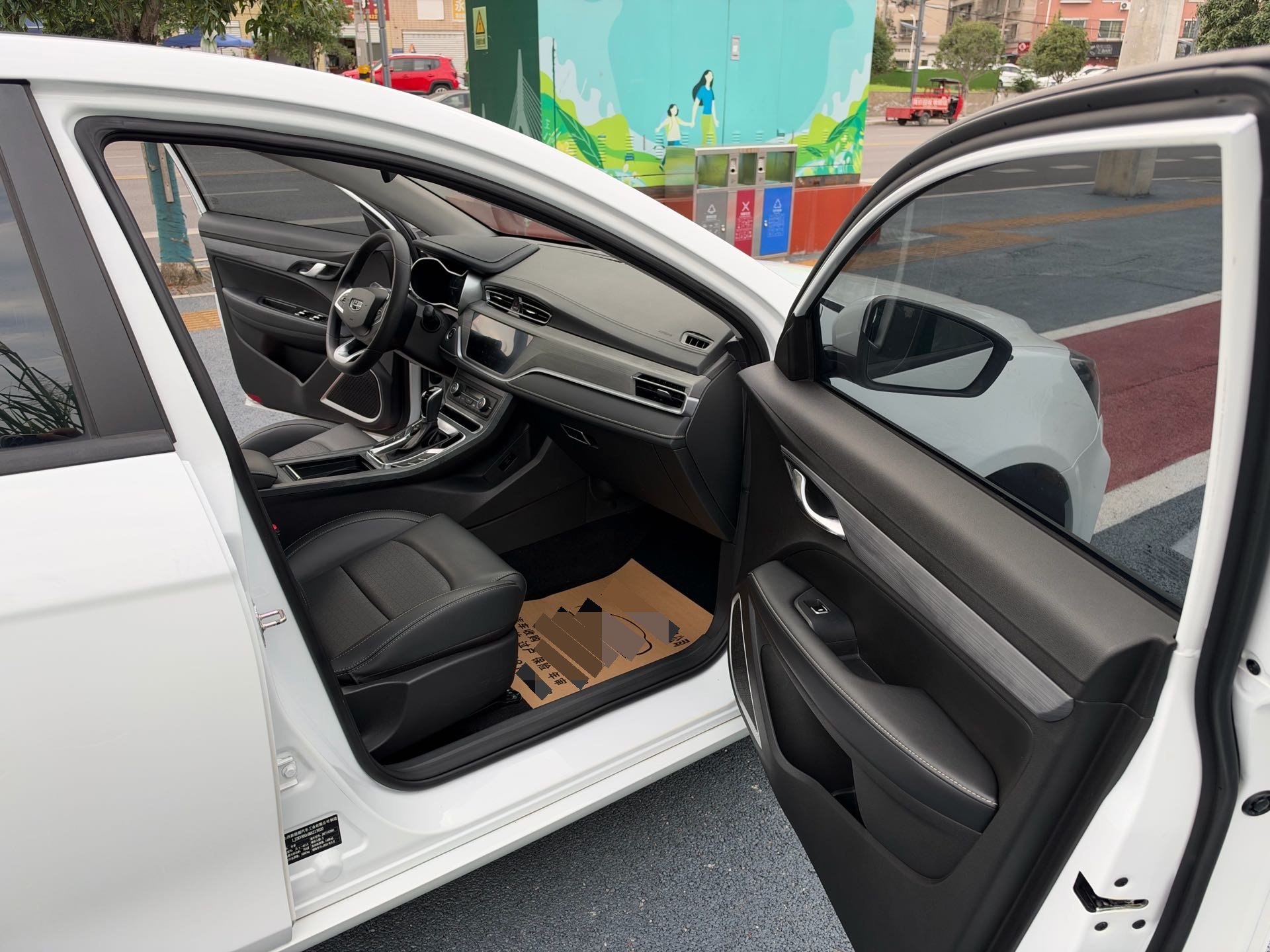 GEELY Emgrand 2021 car image #6