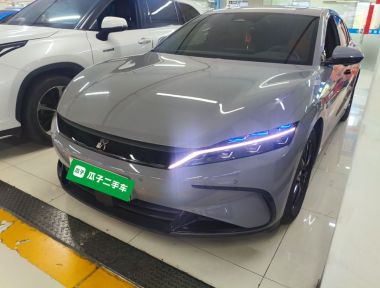 BYD Han 2024 immagine di auto 