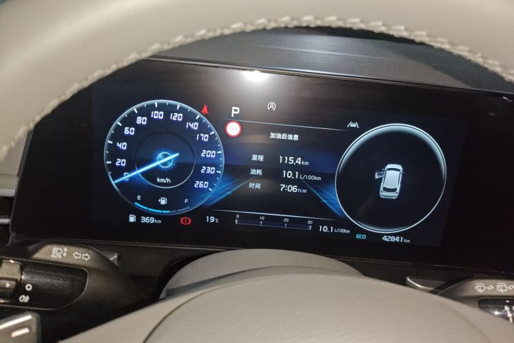 起亚 狮铂拓界 2022 汽车图片 #12