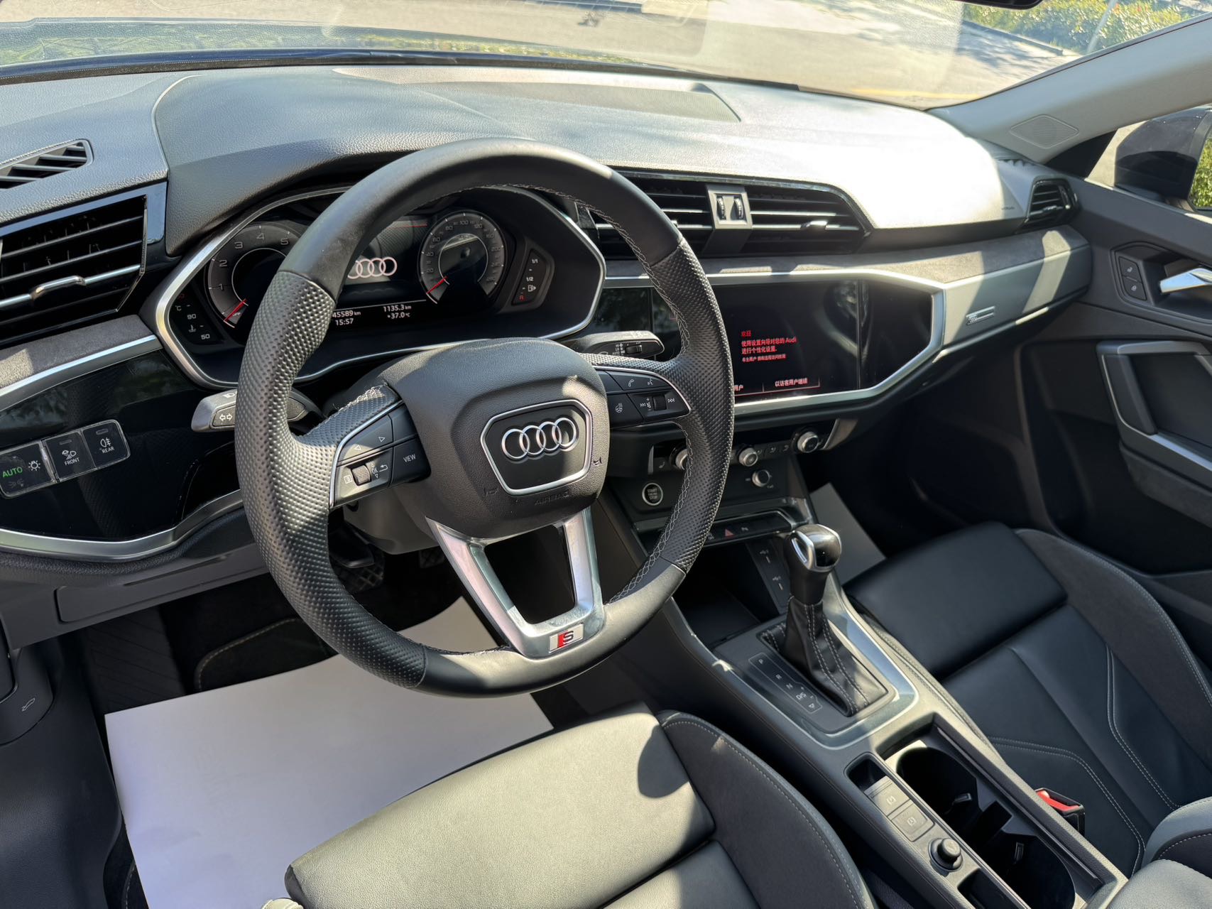 Audi Q3 Sportback 2022 #11 Audi Q3 Sportback 2022 car image #11