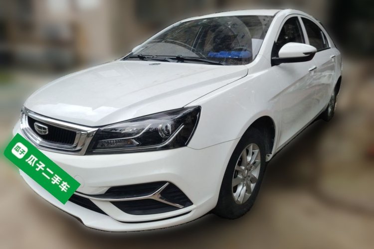 GEELY Emgrand 2020 #2 GEELY Emgrand 2020 car image #2