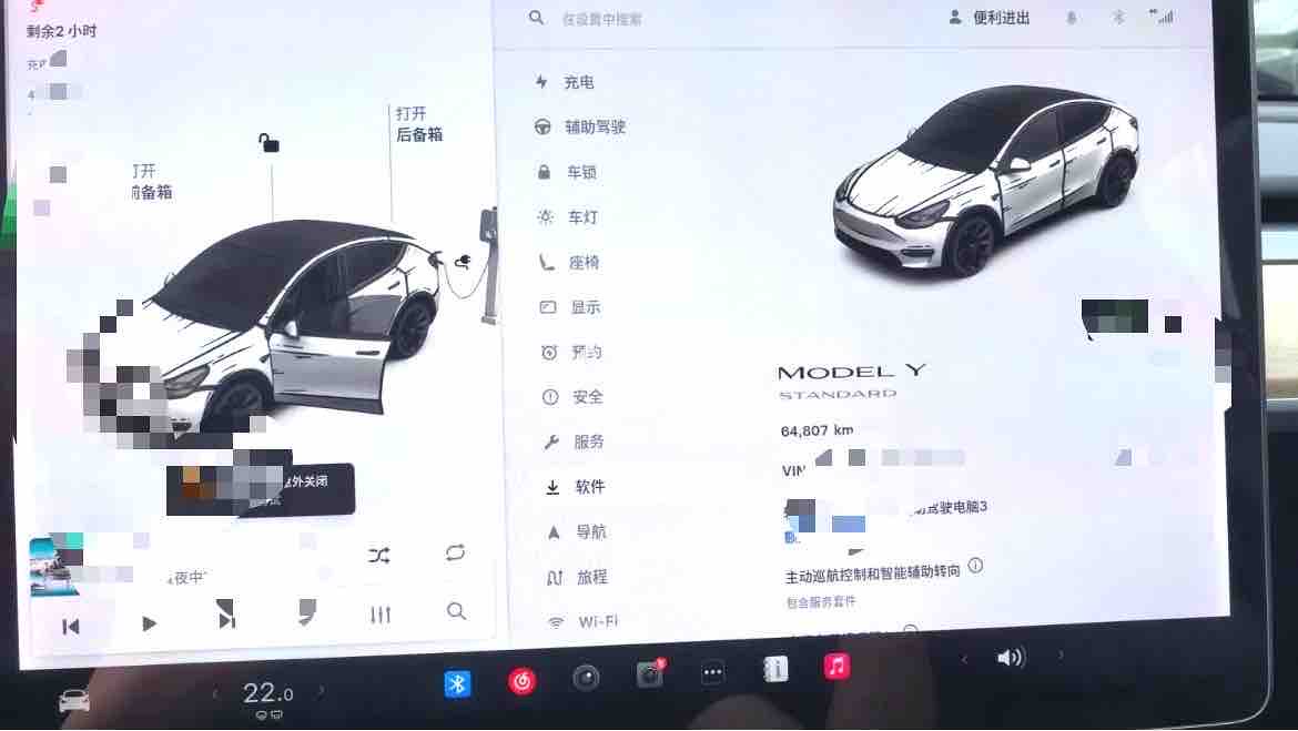 Tesla Model Y 2021 #7 Tesla Model Y 2021 car image #7