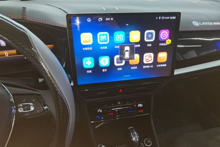 Volkswagen Lavida 2021 car image #13