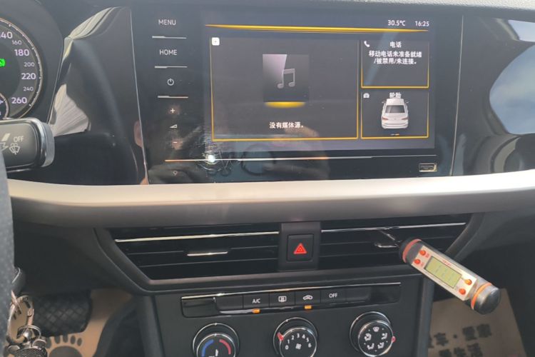 Volkswagen Lavida 2020 car image #13