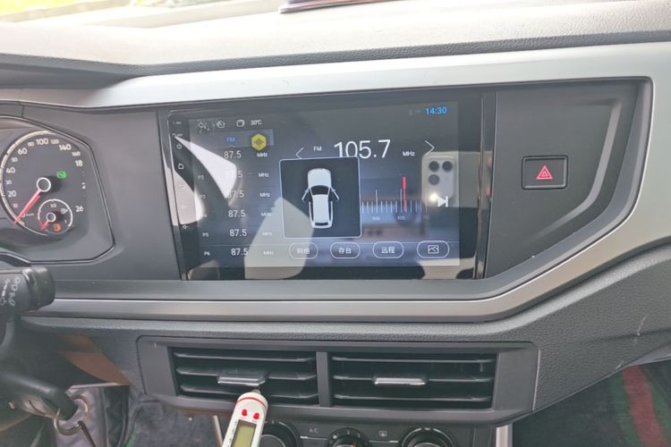 Volkswagen Polo 2021 car image #13