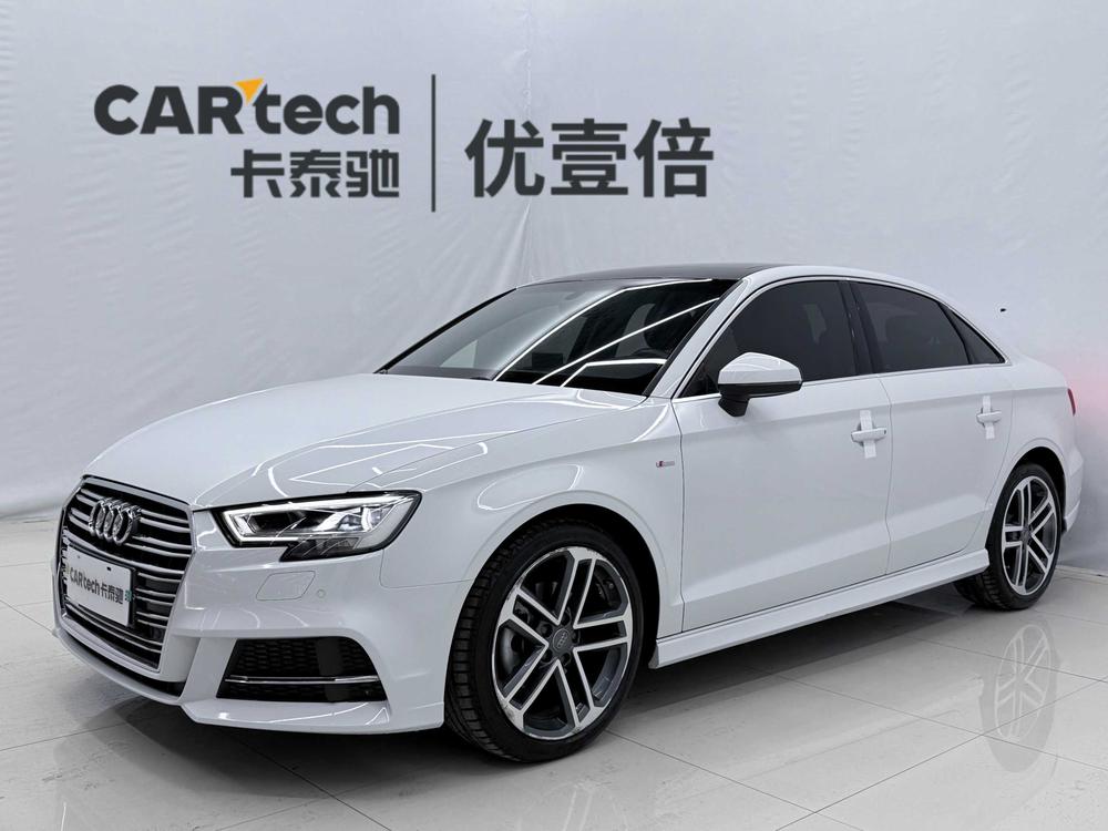 Audi A3 2018 Audi A3 2018 car image