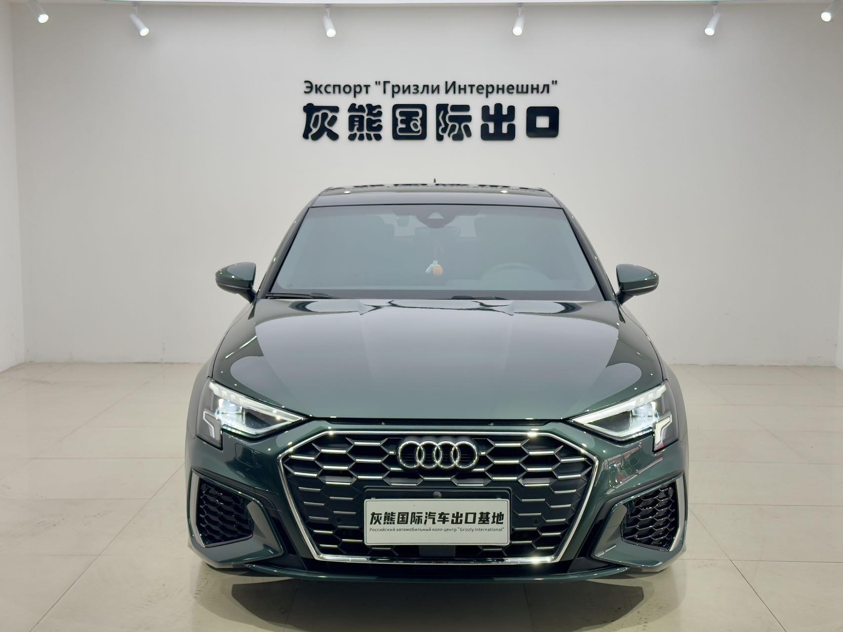 Audi A3 2023 car image #2
