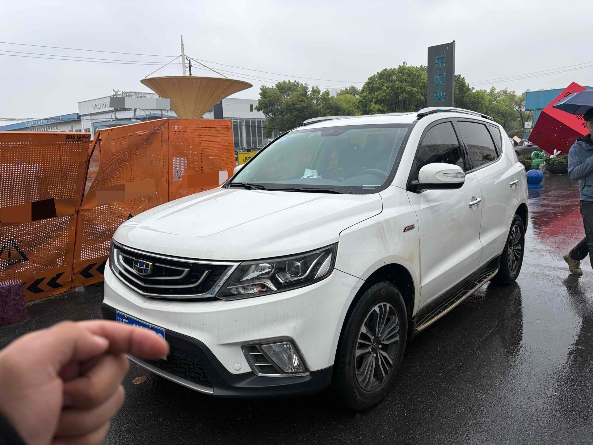 GEELY Vision X6 2017 GEELY Vision X6 2017 car image