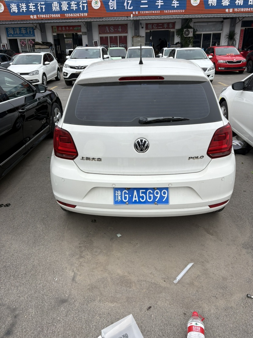 Volkswagen Polo 2015 #5 Volkswagen Polo 2015 car image #5