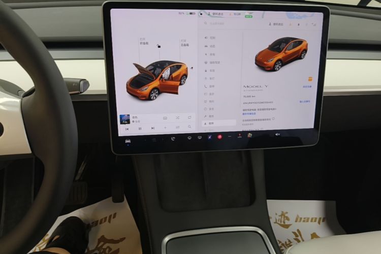 Tesla Model Y 2021 #13 Tesla Model Y 2021 car image #13